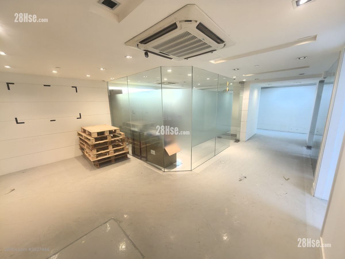 Kenning Industrial Building Rental