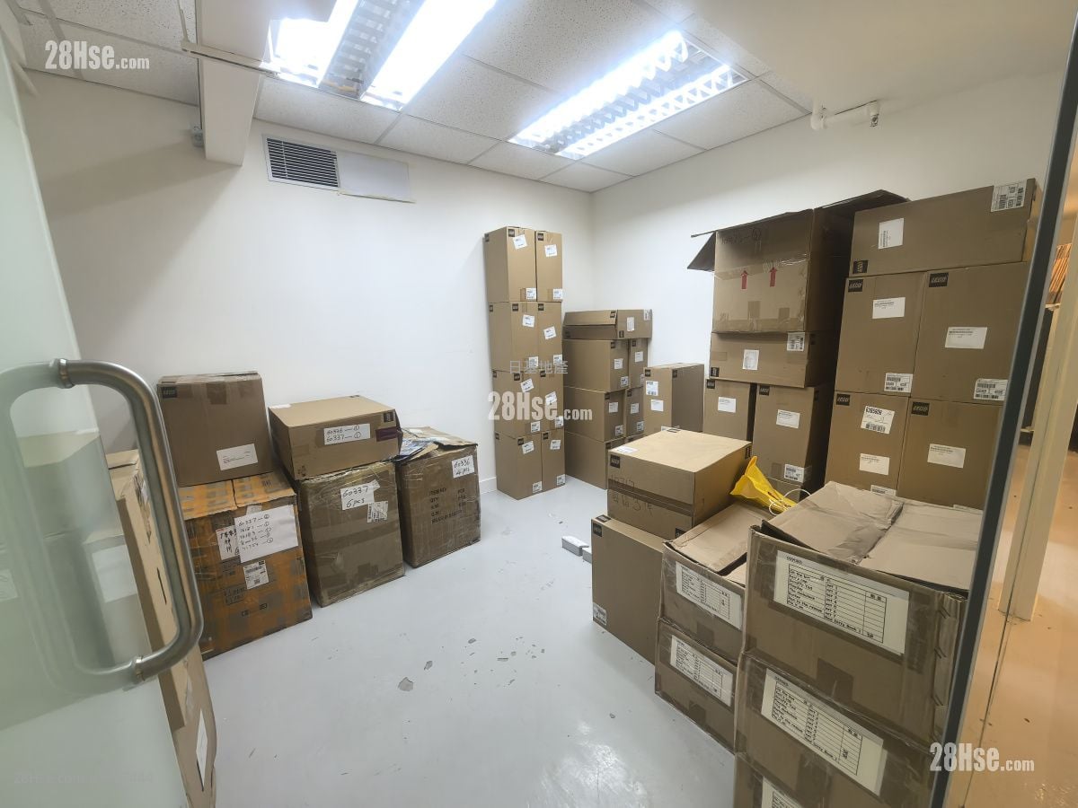 Kenning Industrial Building Rental