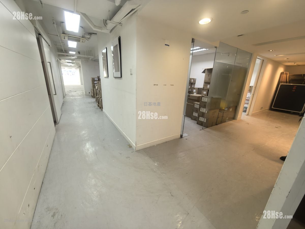 Kenning Industrial Building Rental