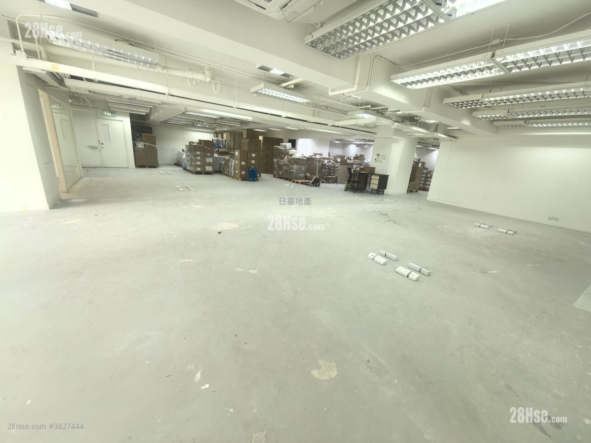 Kenning Industrial Building Rental