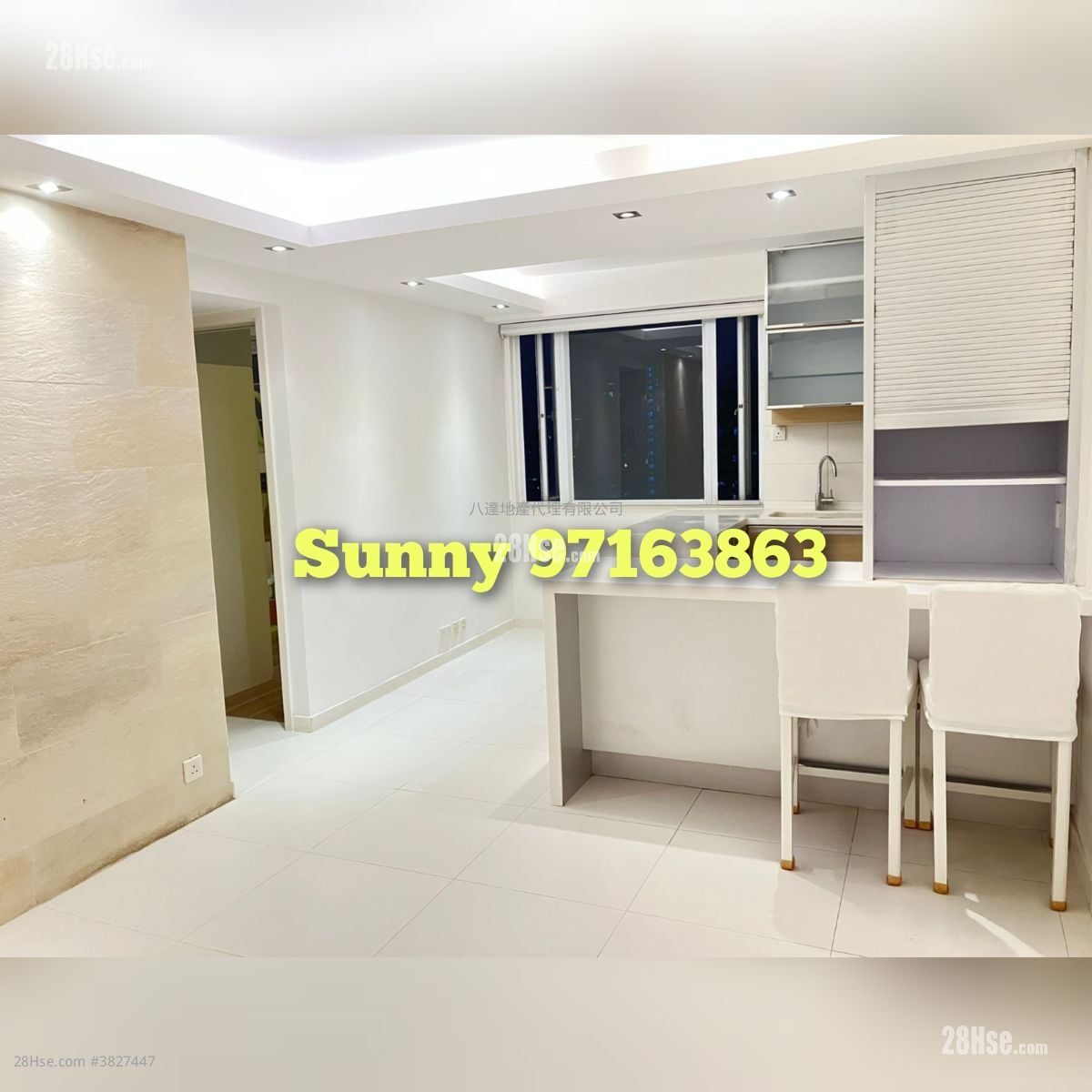 怡景大厦 售盘 2 房 , 1 浴室 465 平方尺