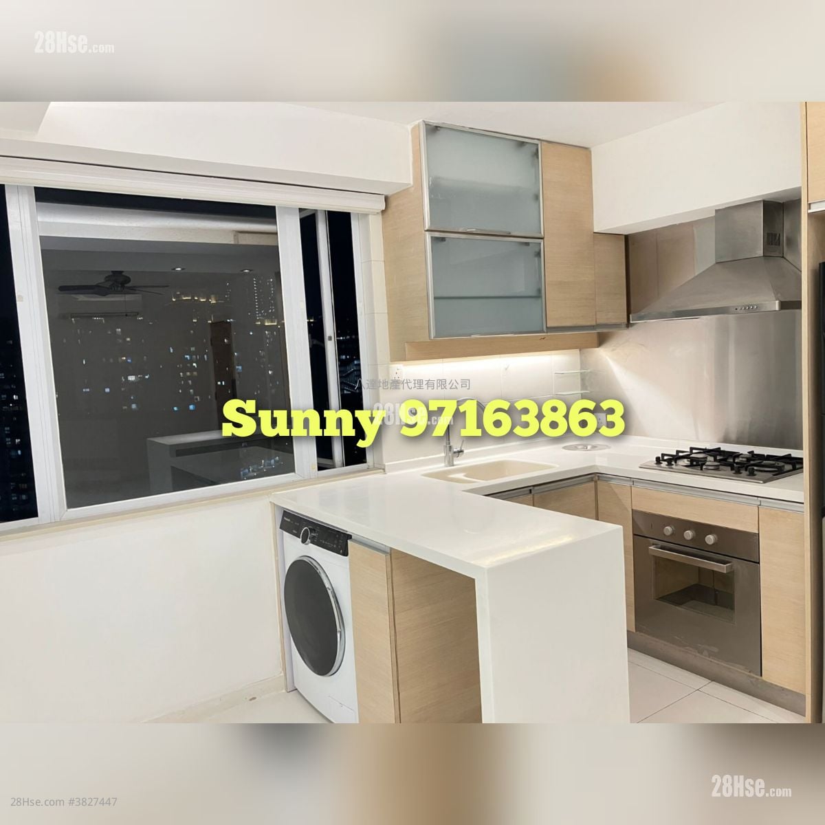 怡景大厦 售盘 2 房 , 1 浴室 465 平方尺