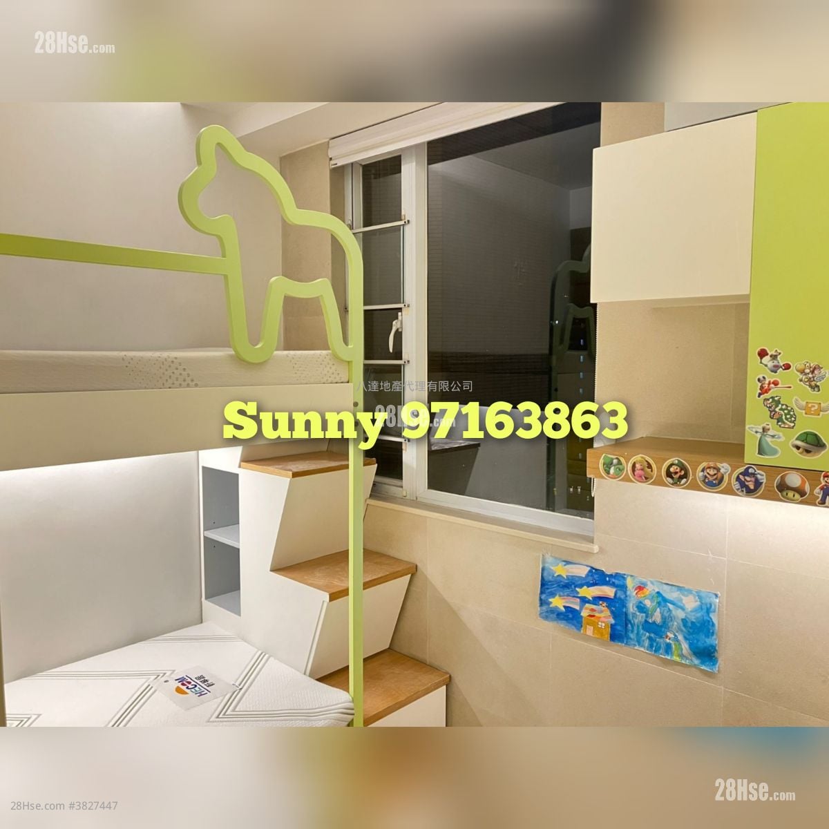 怡景大厦 售盘 2 房 , 1 浴室 465 平方尺