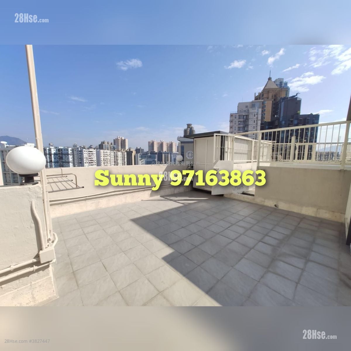 怡景大厦 售盘 2 房 , 1 浴室 465 平方尺