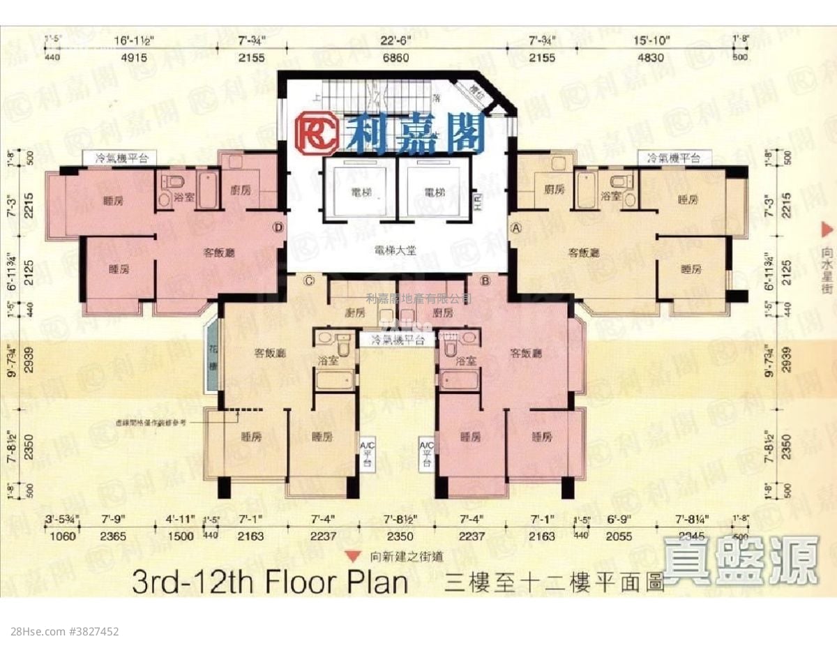 耀星华庭 售盘 1 房 322 平方尺