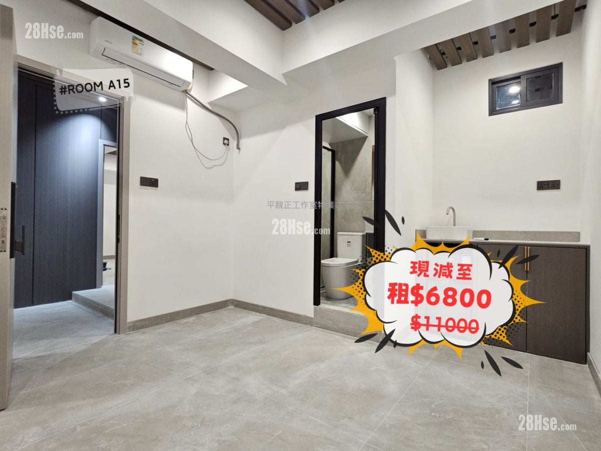 贵丰工业大厦 租盘