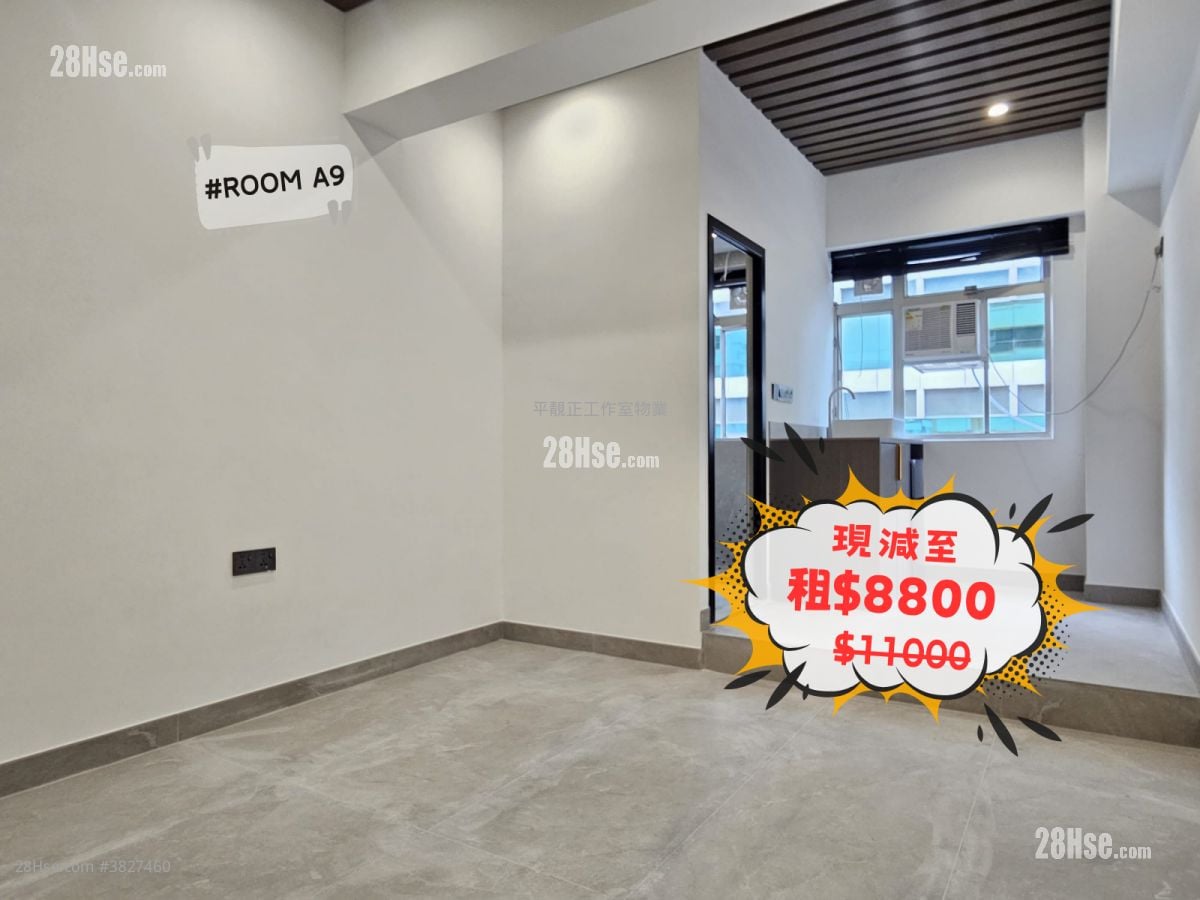 贵丰工业大厦 租盘