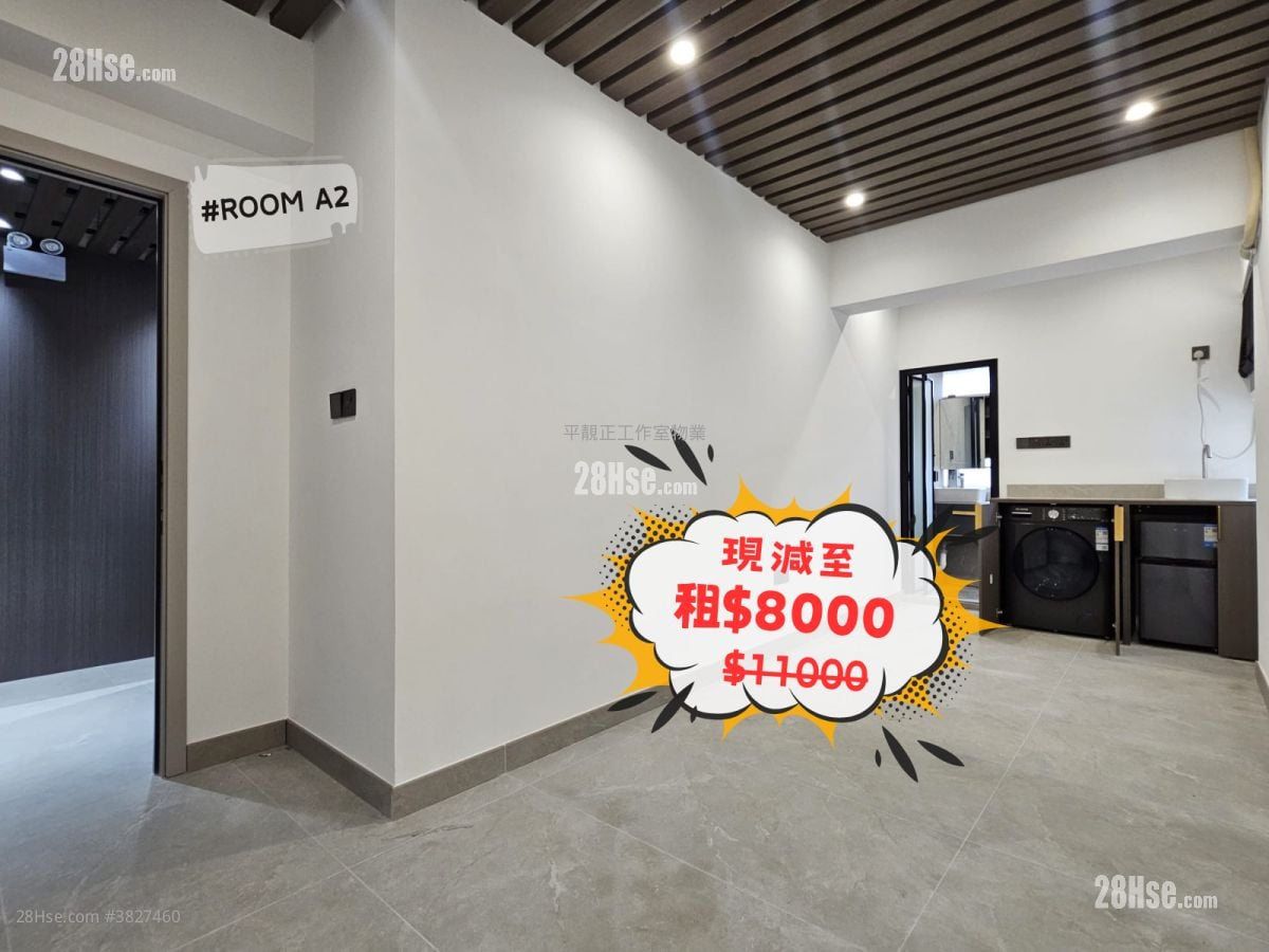 贵丰工业大厦 租盘