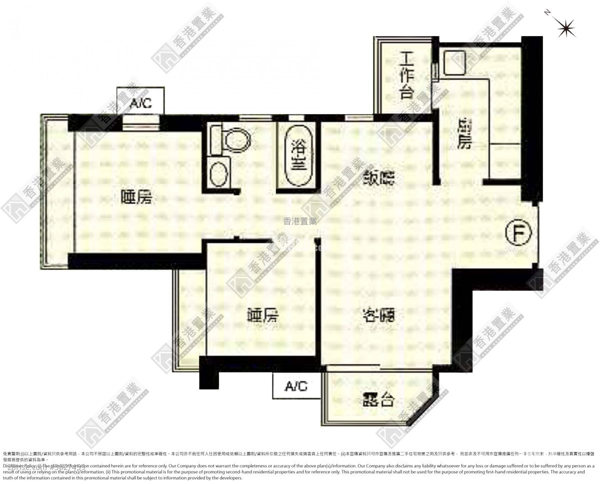 Metro Harbour View Sell 2 Bedrooms , 1 Bathroom 440 ft²