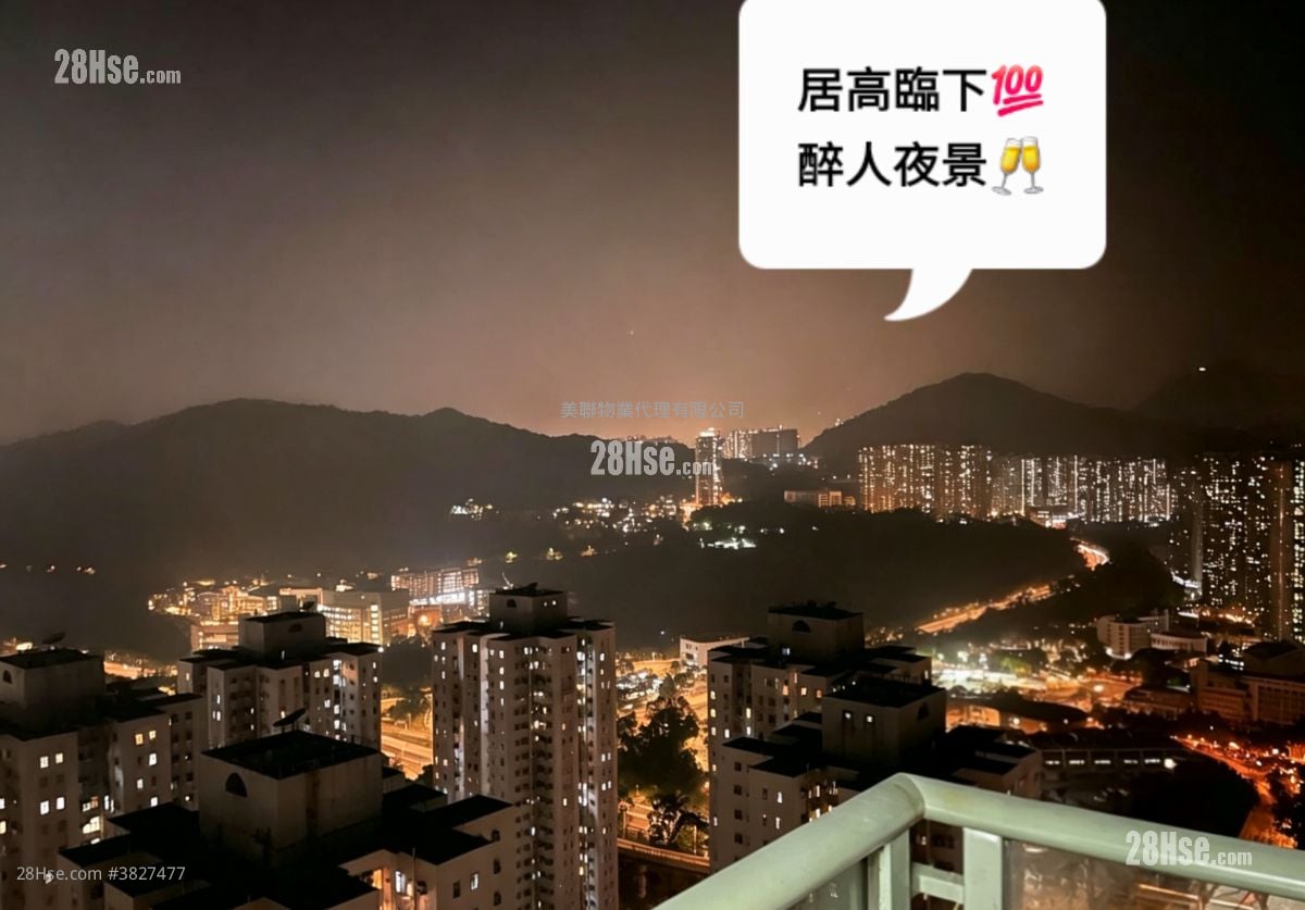 Residence Oasis Sell 3 Bedrooms 667 ft²