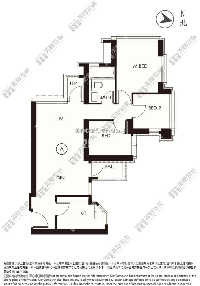 星凯堤岸 售盘 3 房 , 1 浴室 673 平方尺