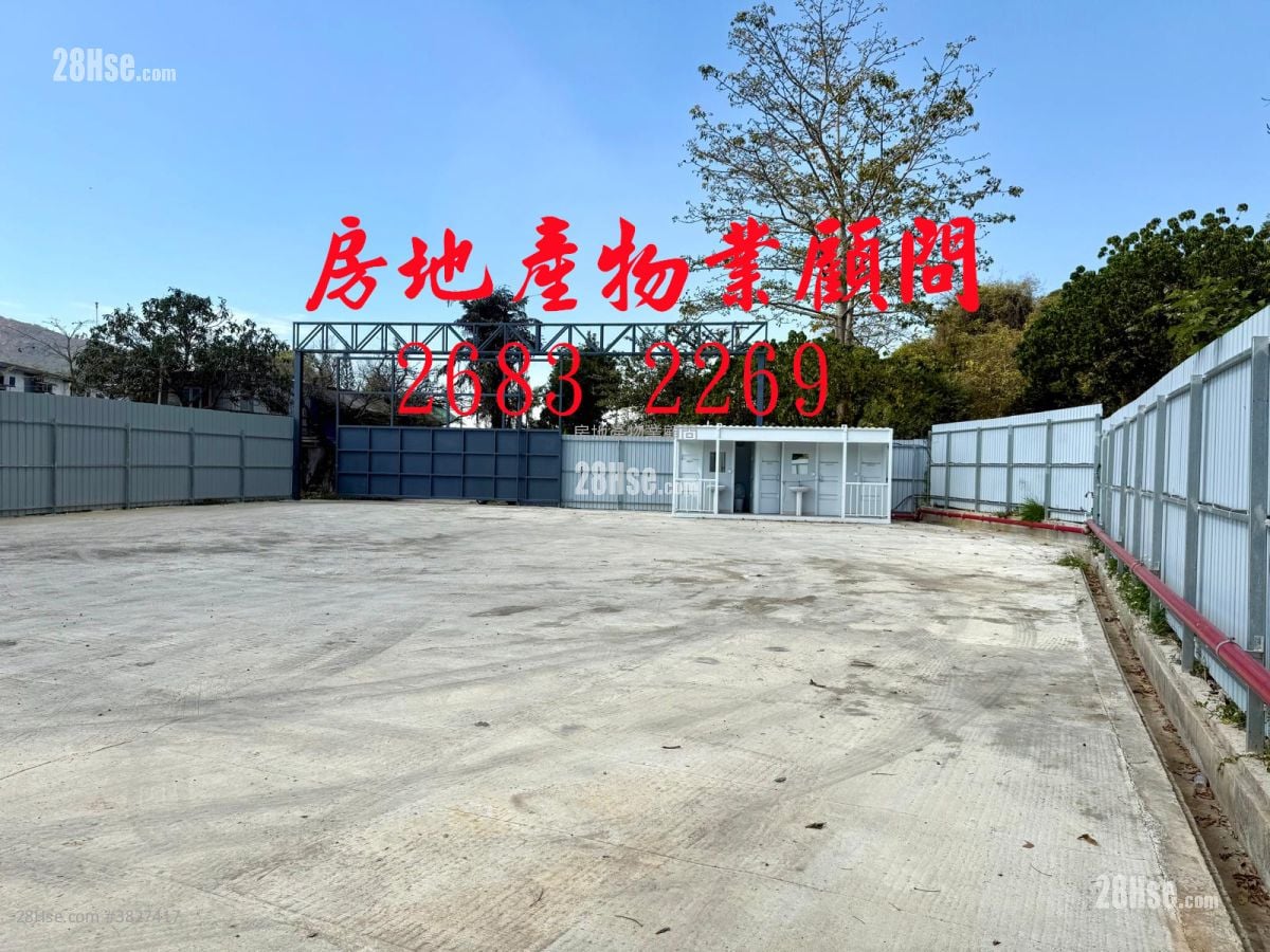 *大路邊不收地* Rental