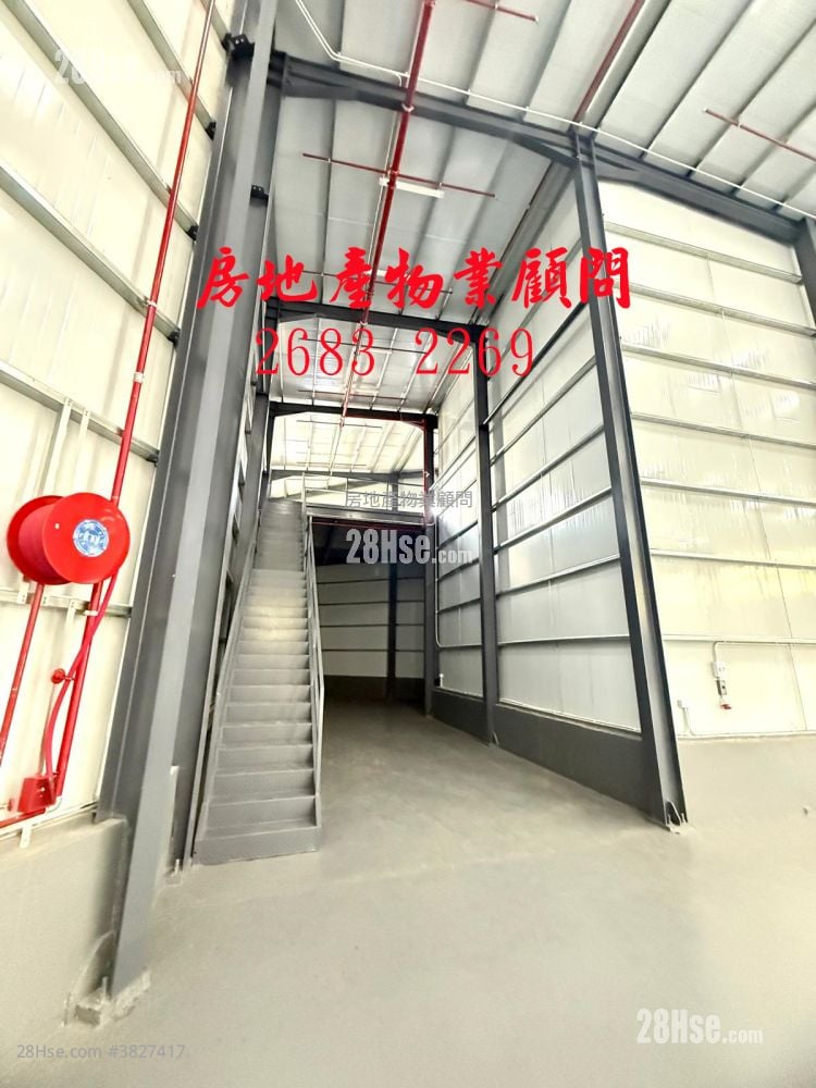 *大路邊不收地* Rental