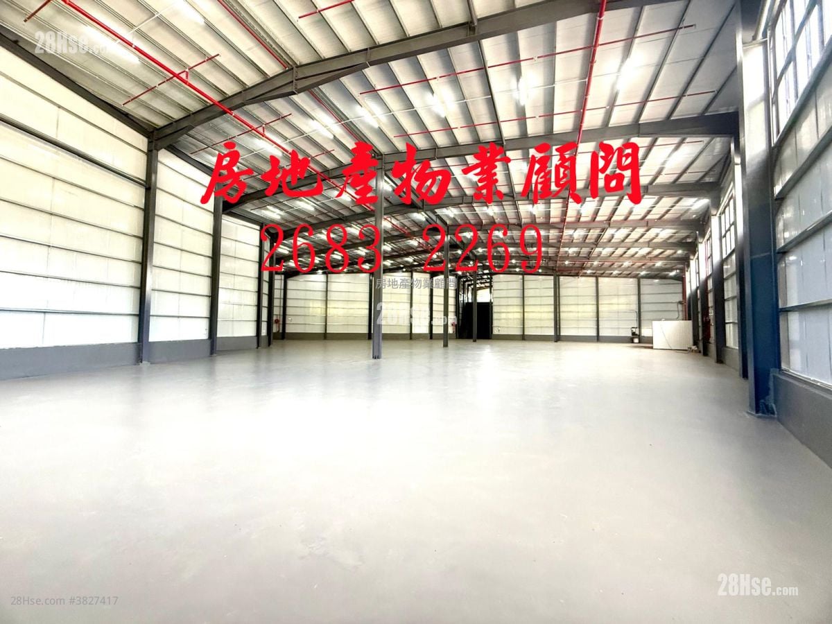 *大路邊不收地* Rental