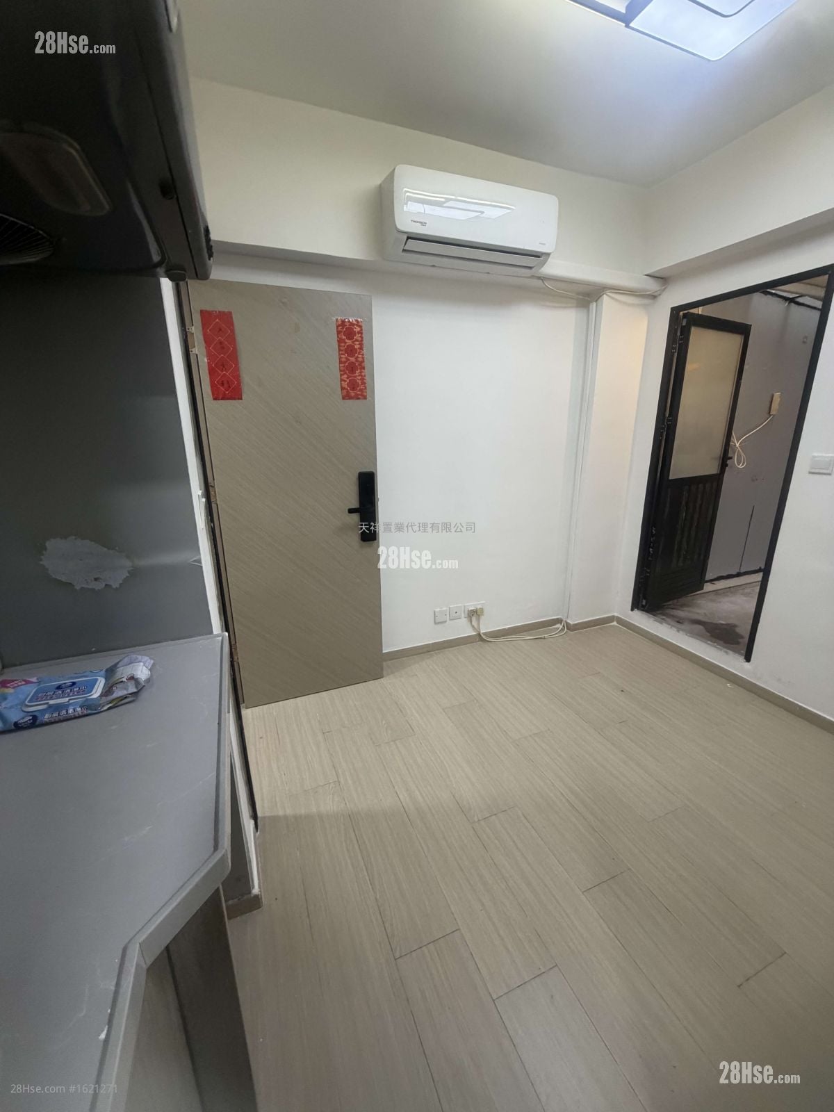 秋雲大廈 租盤 1 房 , 1 浴室