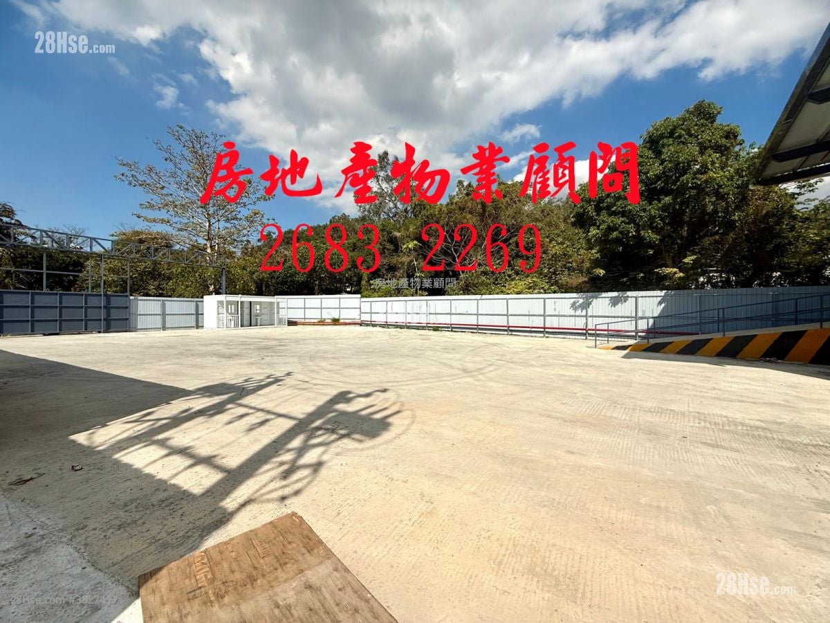 *大路邊不收地* Rental