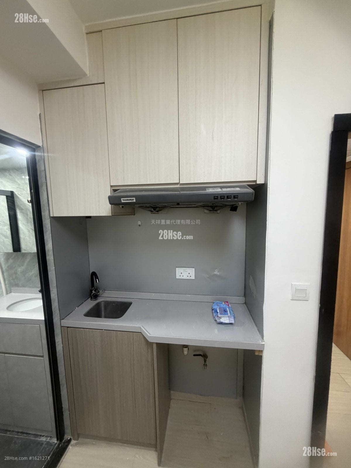 秋雲大廈 租盤 1 房 , 1 浴室