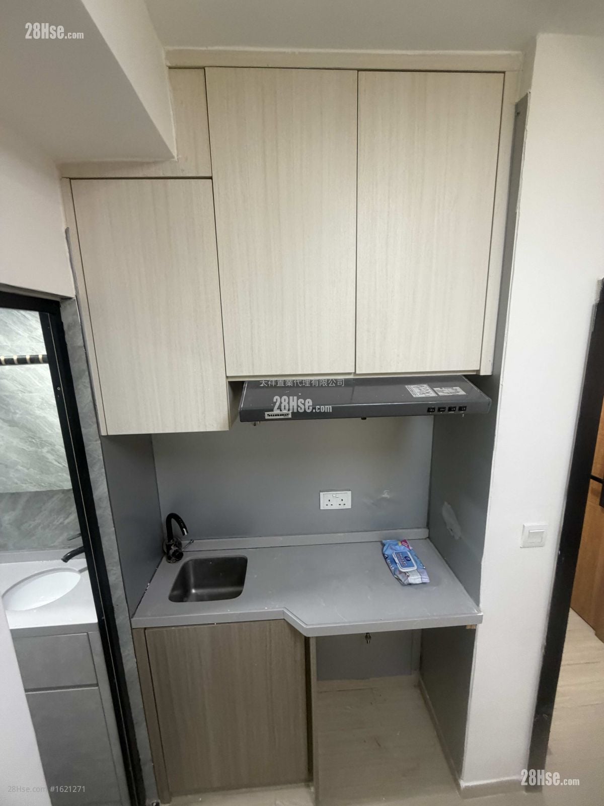 秋雲大廈 租盤 1 房 , 1 浴室