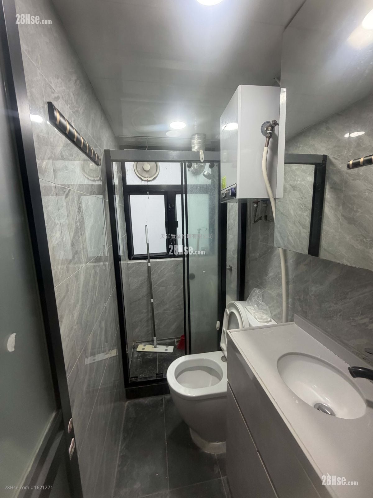 秋雲大廈 租盤 1 房 , 1 浴室