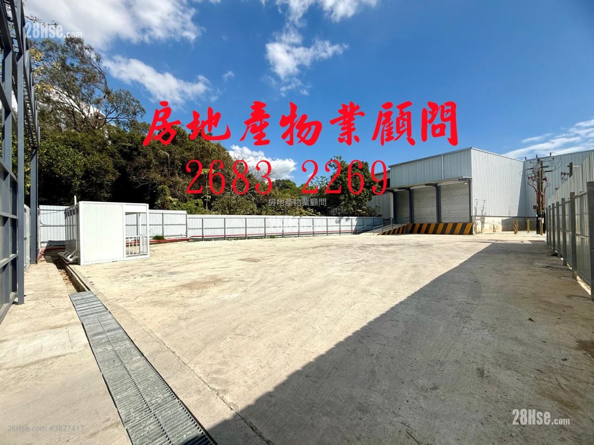 *大路邊不收地* Rental