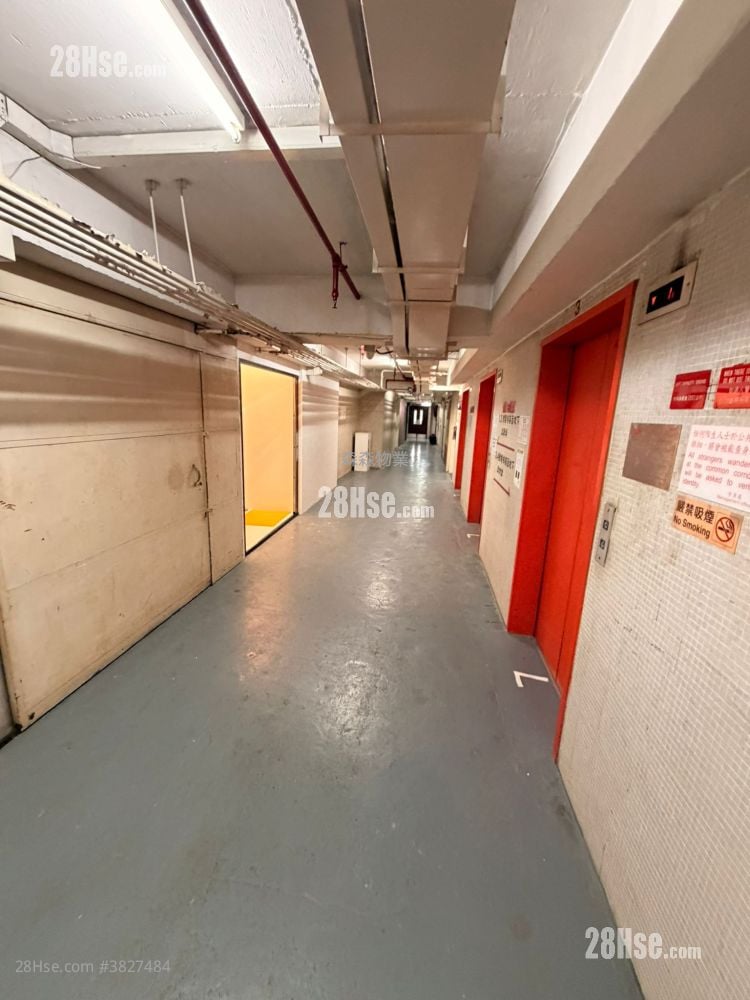 Shun Fat Industrial Building Sell 726 ft²