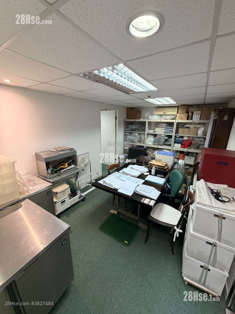 Shun Fat Industrial Building Sell 726 ft²