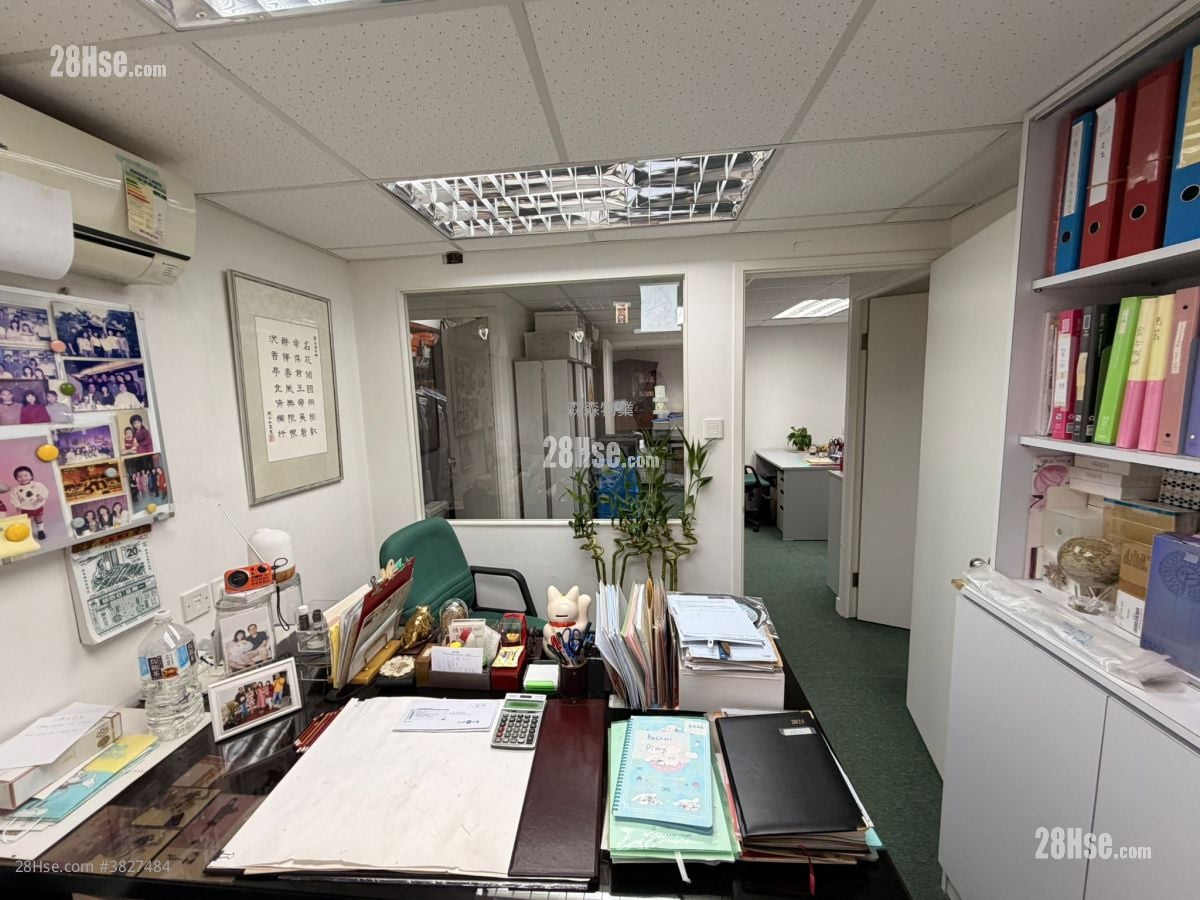 Shun Fat Industrial Building Sell 726 ft²