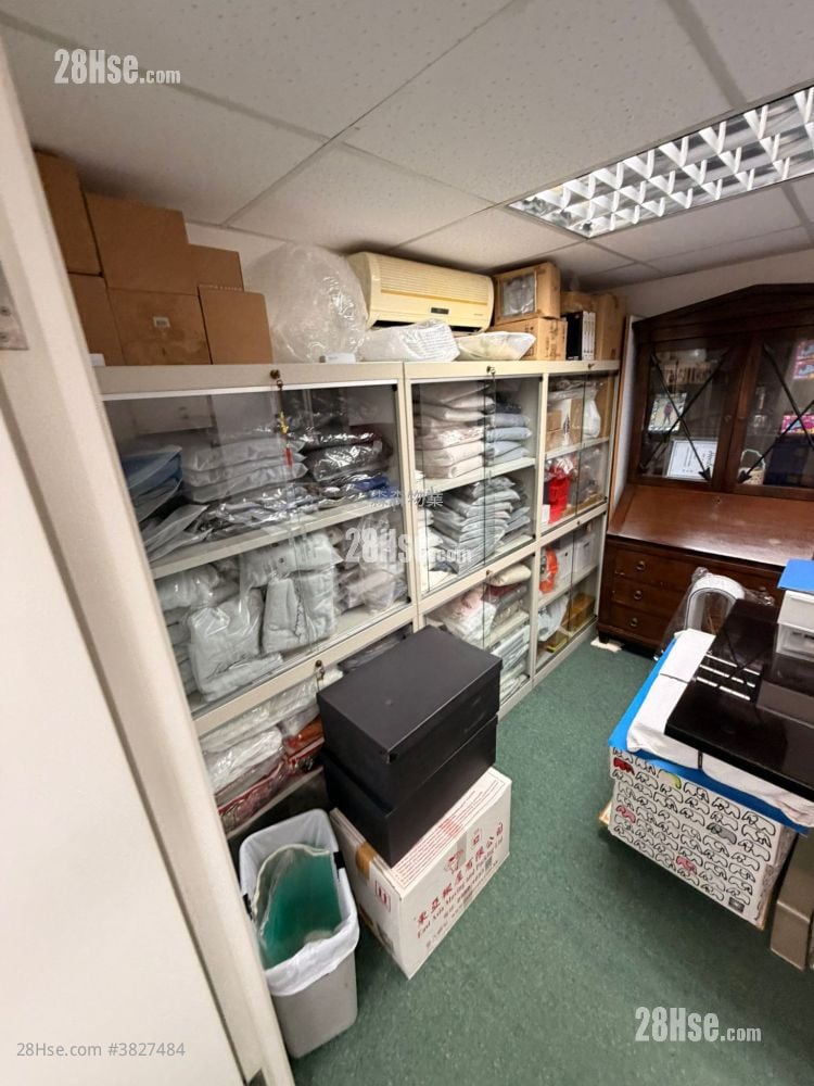 Shun Fat Industrial Building Sell 726 ft²