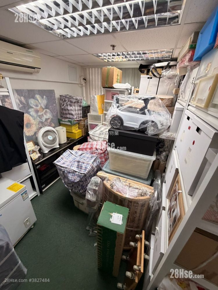 Shun Fat Industrial Building Sell 726 ft²