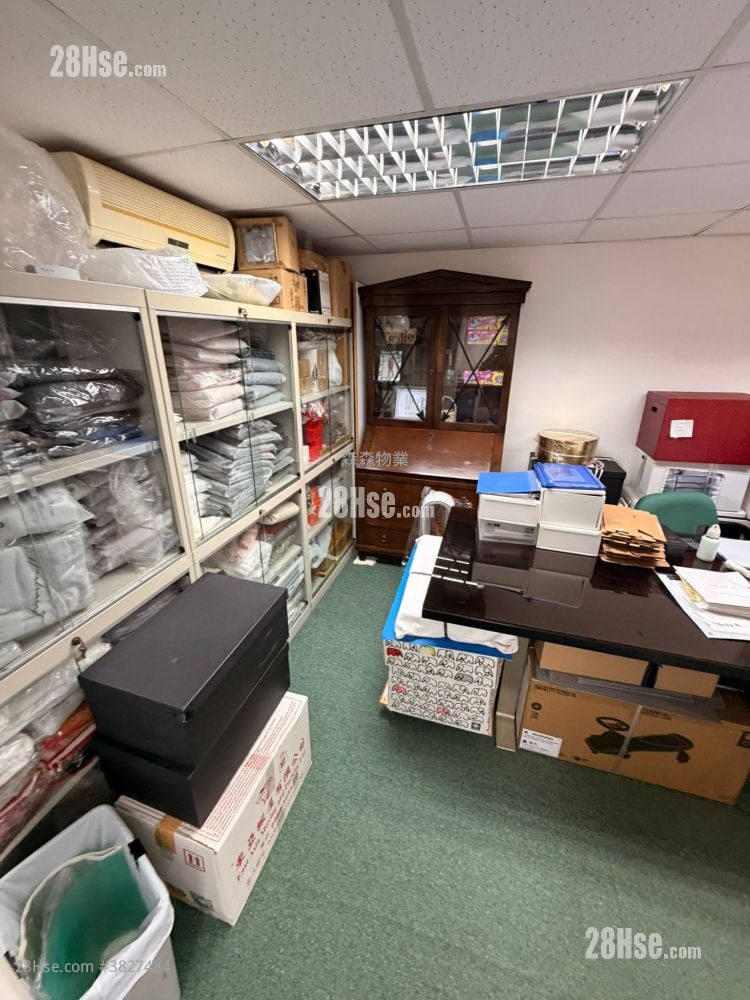 Shun Fat Industrial Building Sell 726 ft²