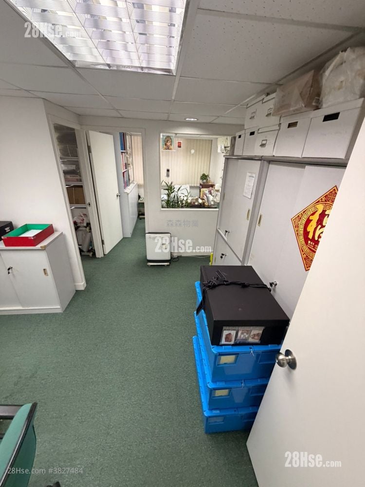 Shun Fat Industrial Building Sell 726 ft²