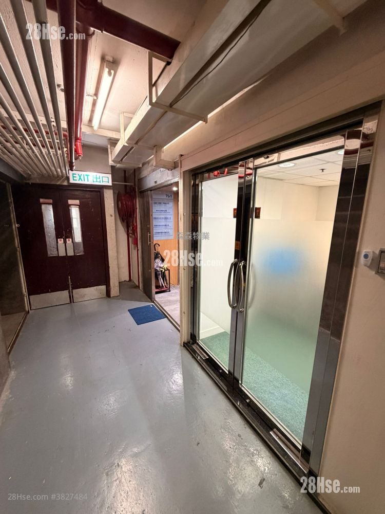 Shun Fat Industrial Building Sell 726 ft²