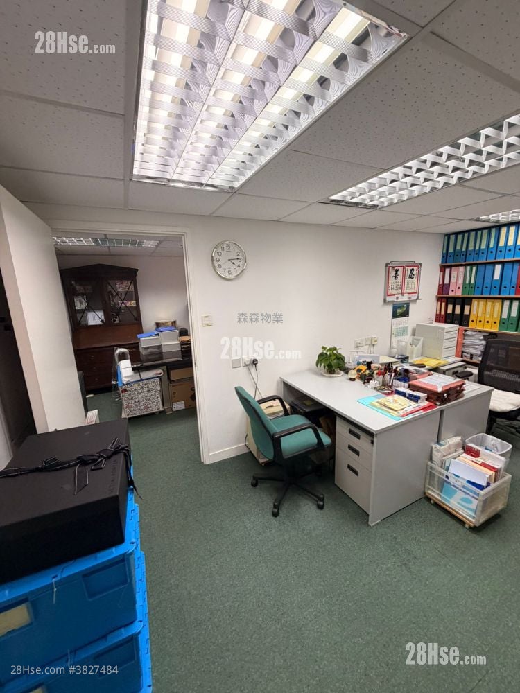 Shun Fat Industrial Building Sell 726 ft²