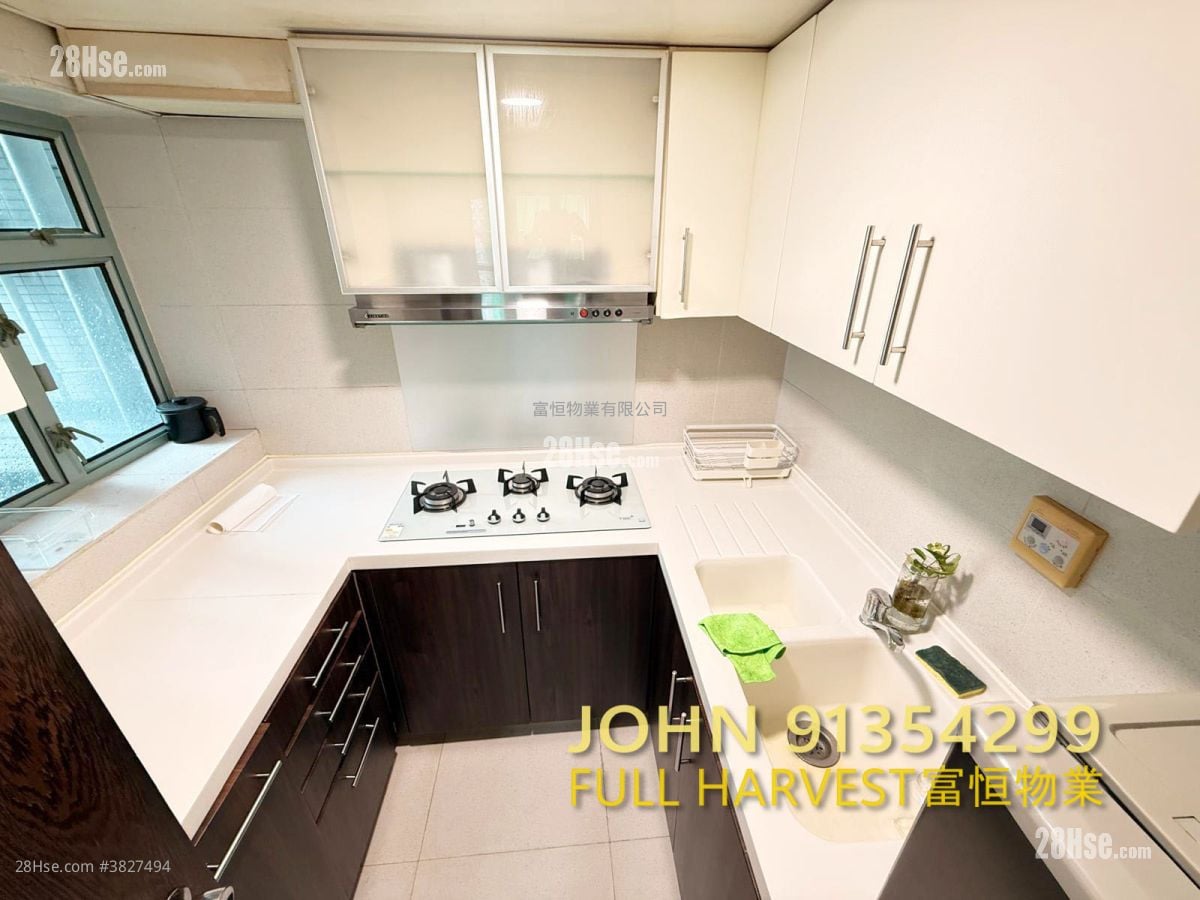 寶華軒 租盤 2 房 , 1 浴室 566 平方呎