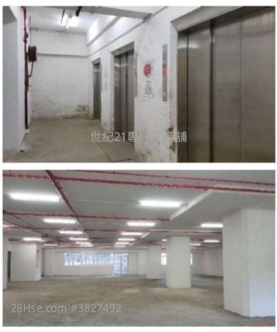 香华工业大厦 租盘 2 厕所