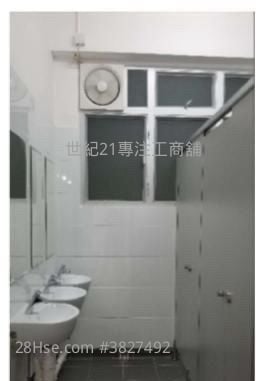 香华工业大厦 租盘 2 厕所