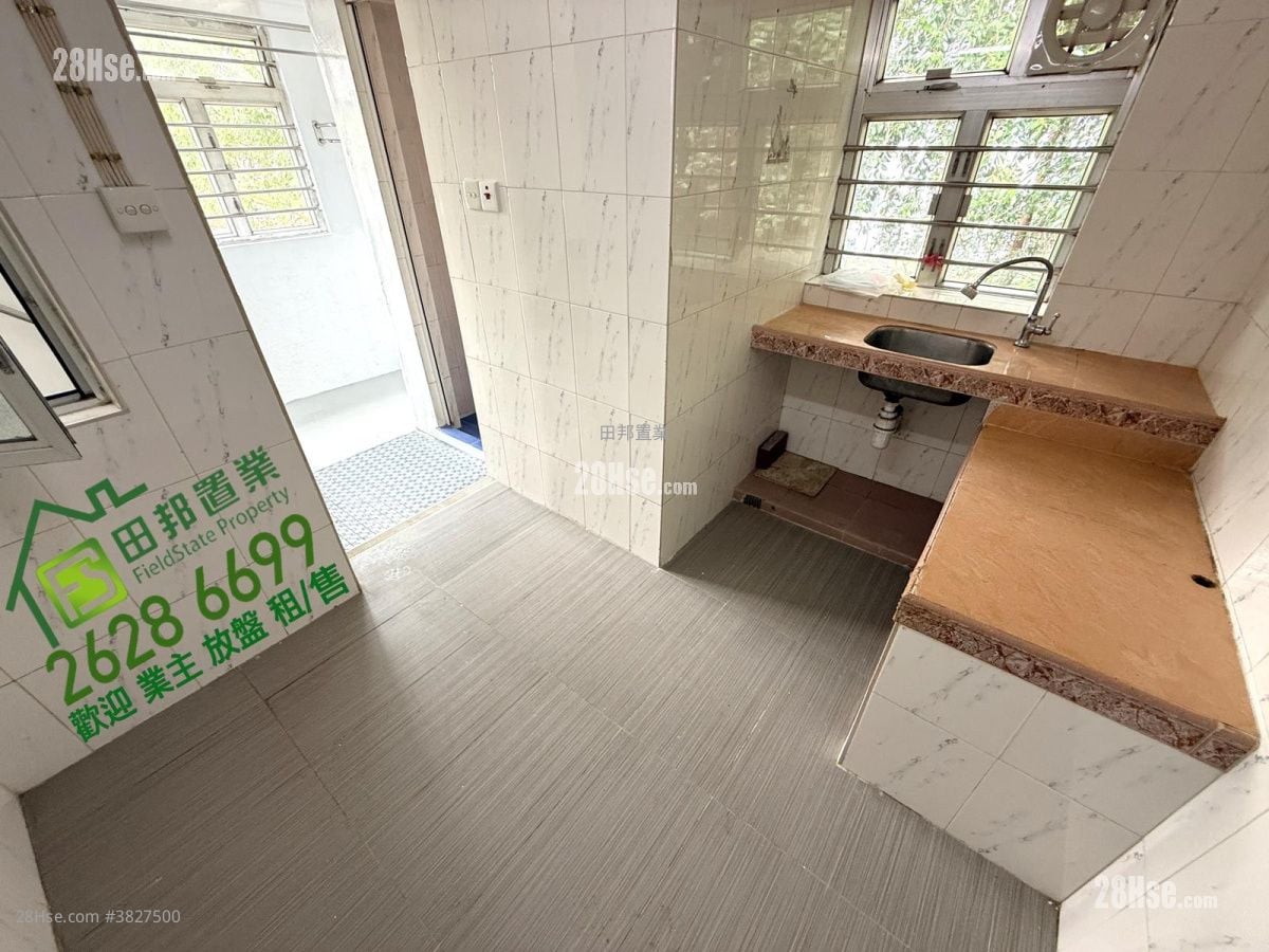 村屋 租盘 2 房 , 1 浴室