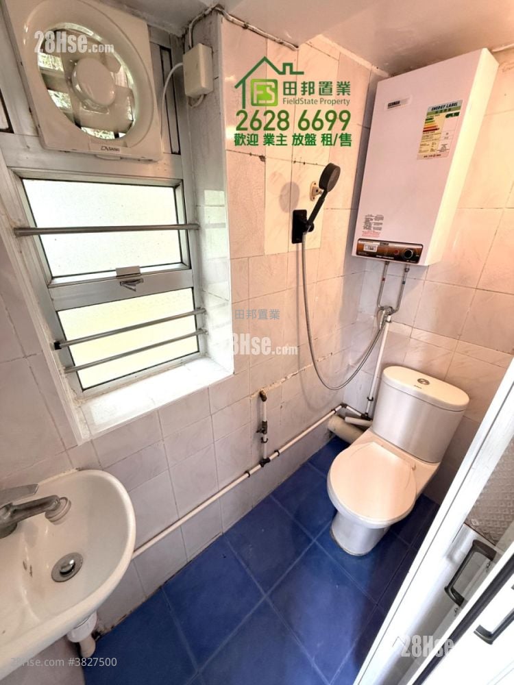 村屋 租盘 2 房 , 1 浴室