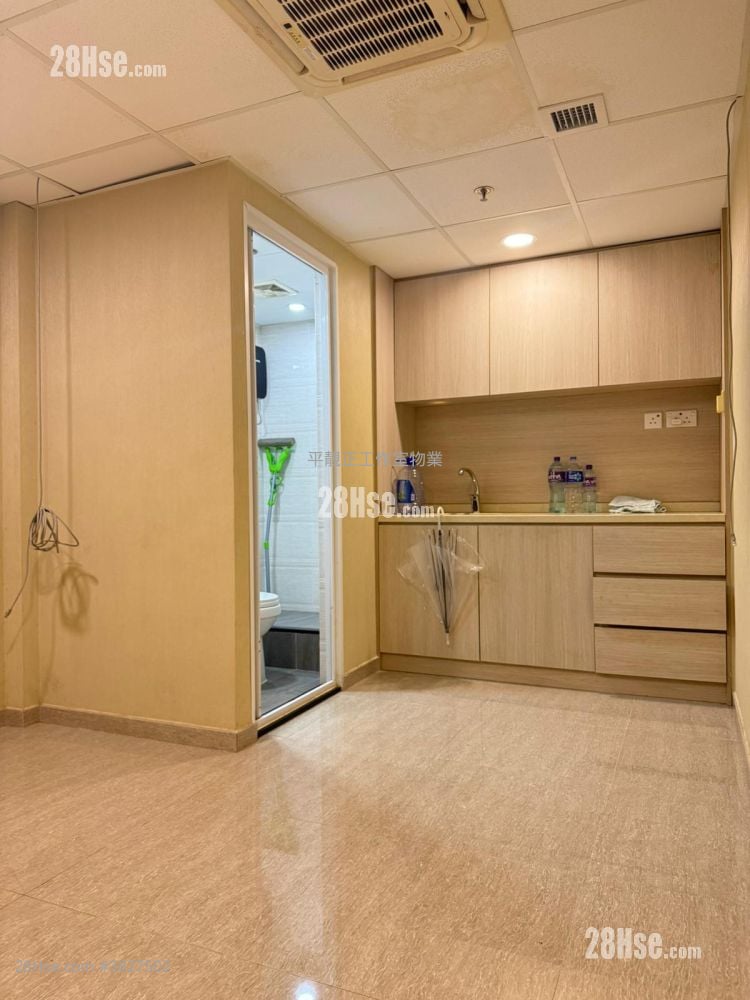 Kin Hing Industrial Building Rental