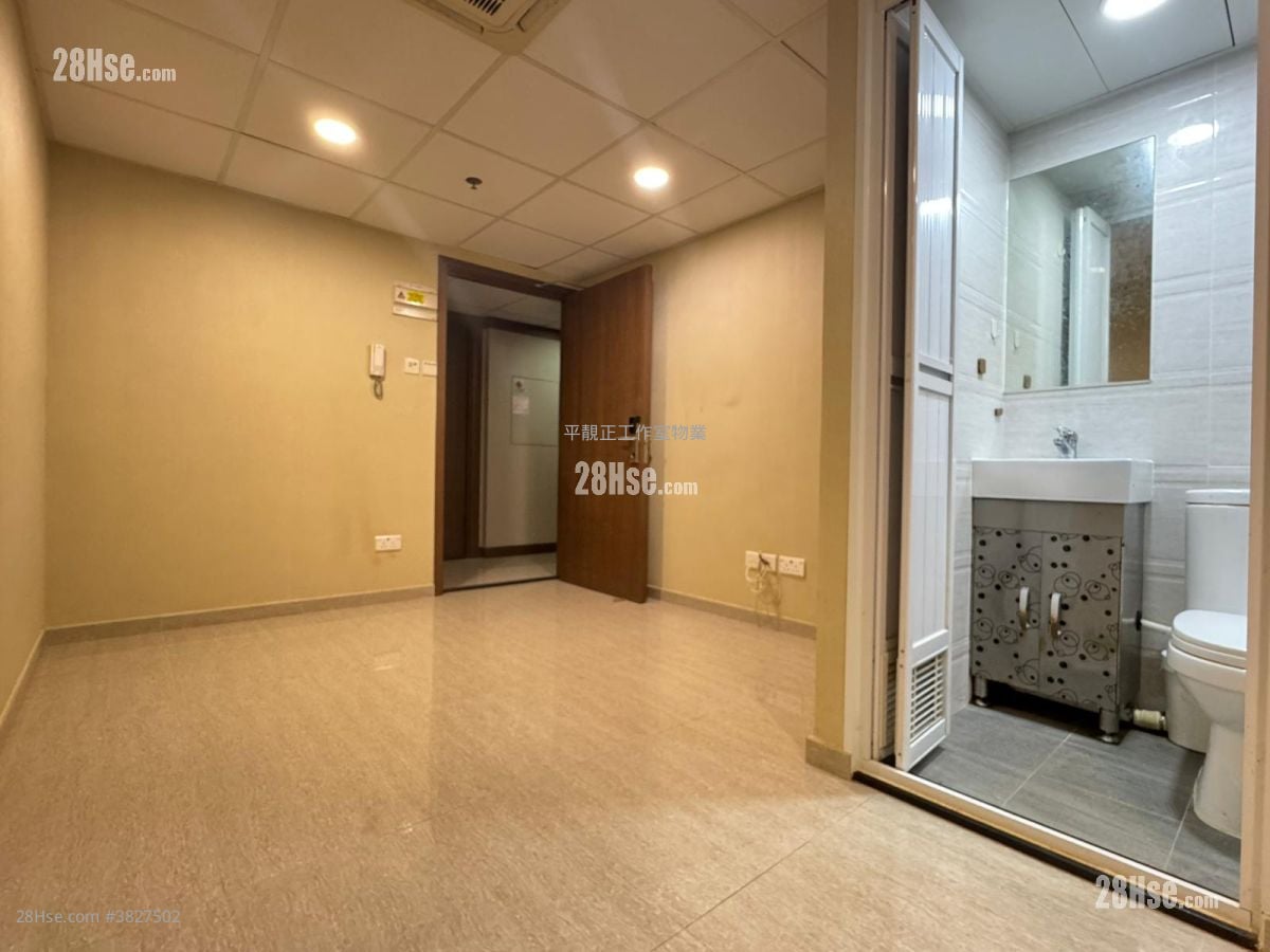 Kin Hing Industrial Building Rental