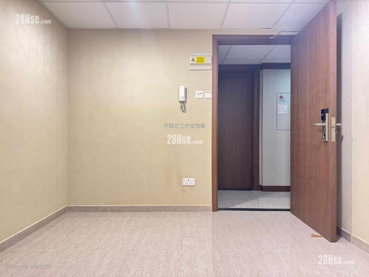 Kin Hing Industrial Building Rental