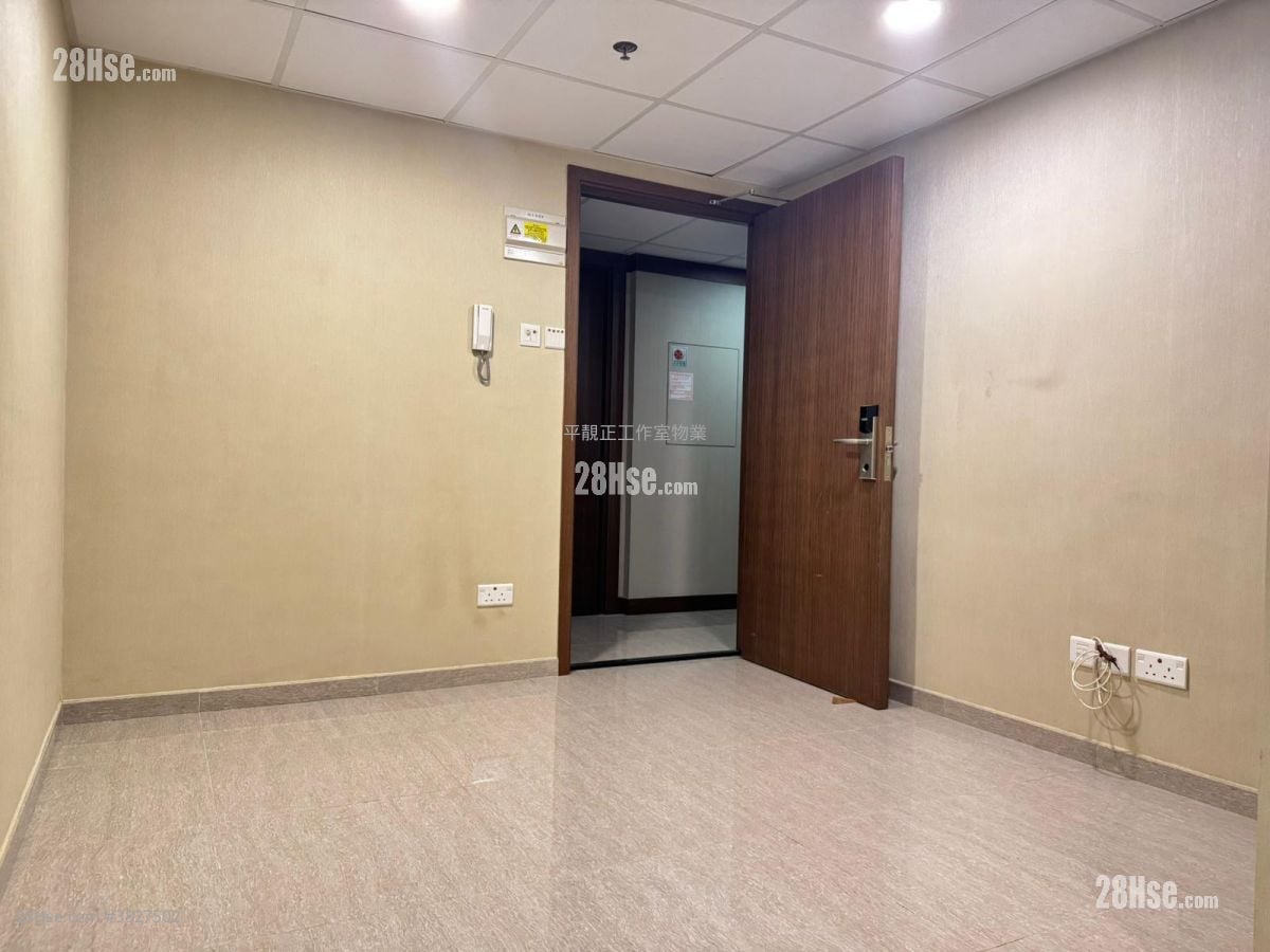 Kin Hing Industrial Building Rental