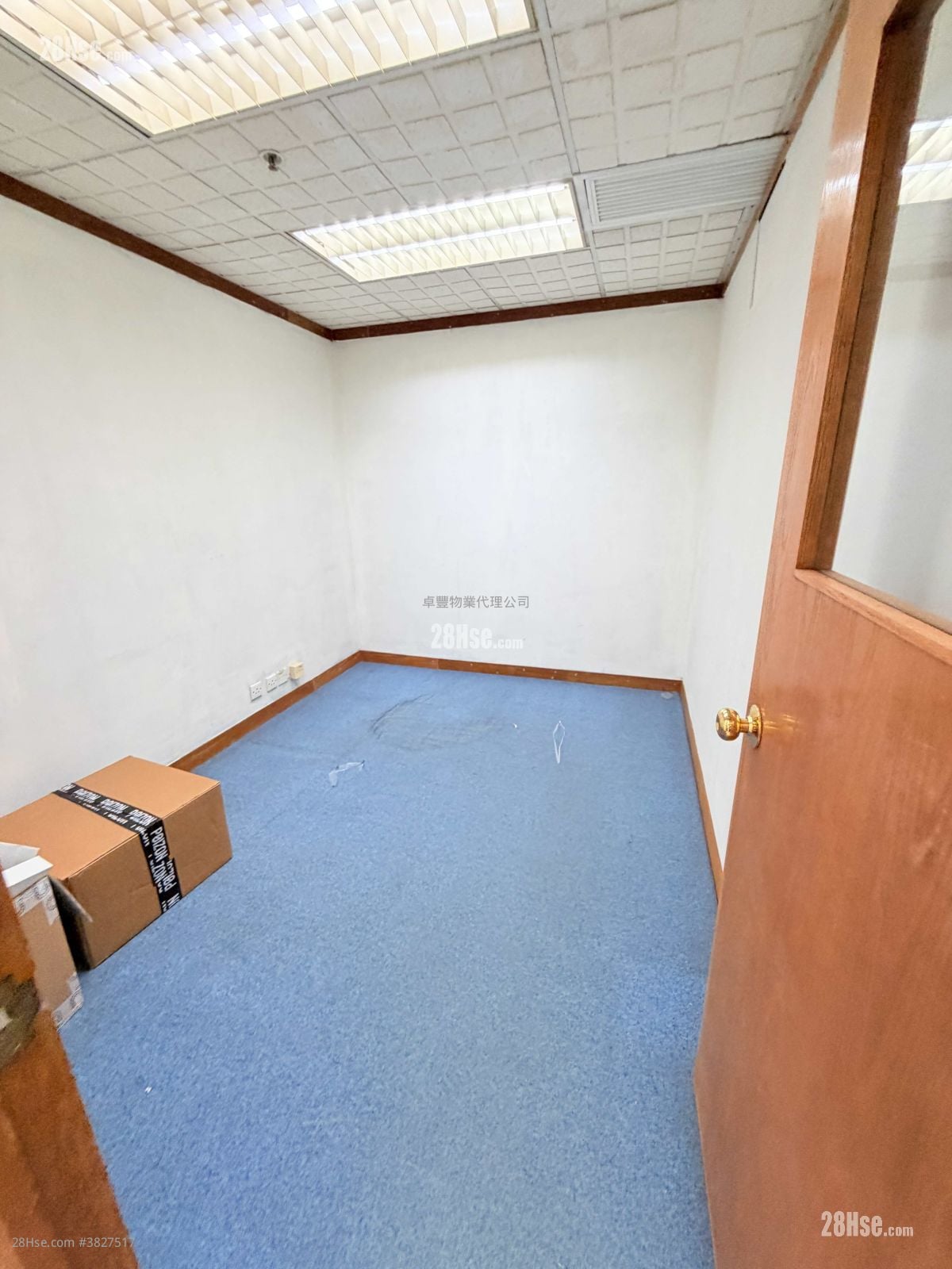 時運中心 租盤 4 房 1,327 平方呎