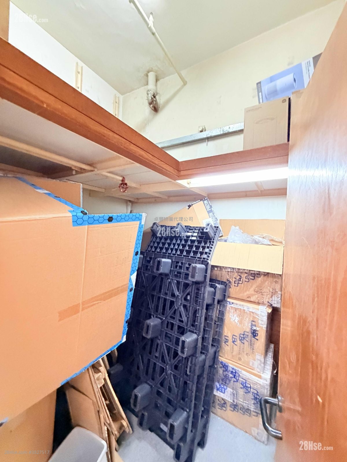 時運中心 租盤 4 房 1,327 平方呎