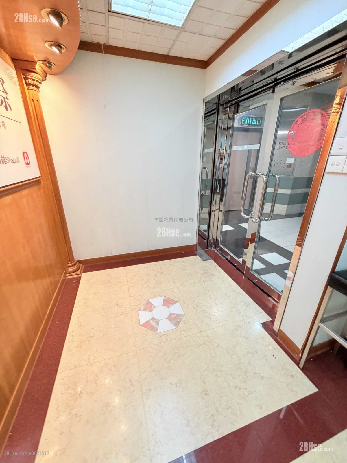 時運中心 租盤 4 房 1,327 平方呎