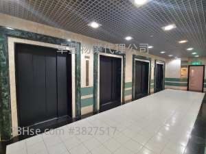 時運中心 租盤 4 房 1,327 平方呎