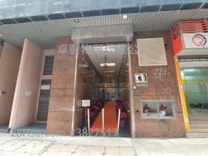 時運中心 租盤 4 房 1,327 平方呎