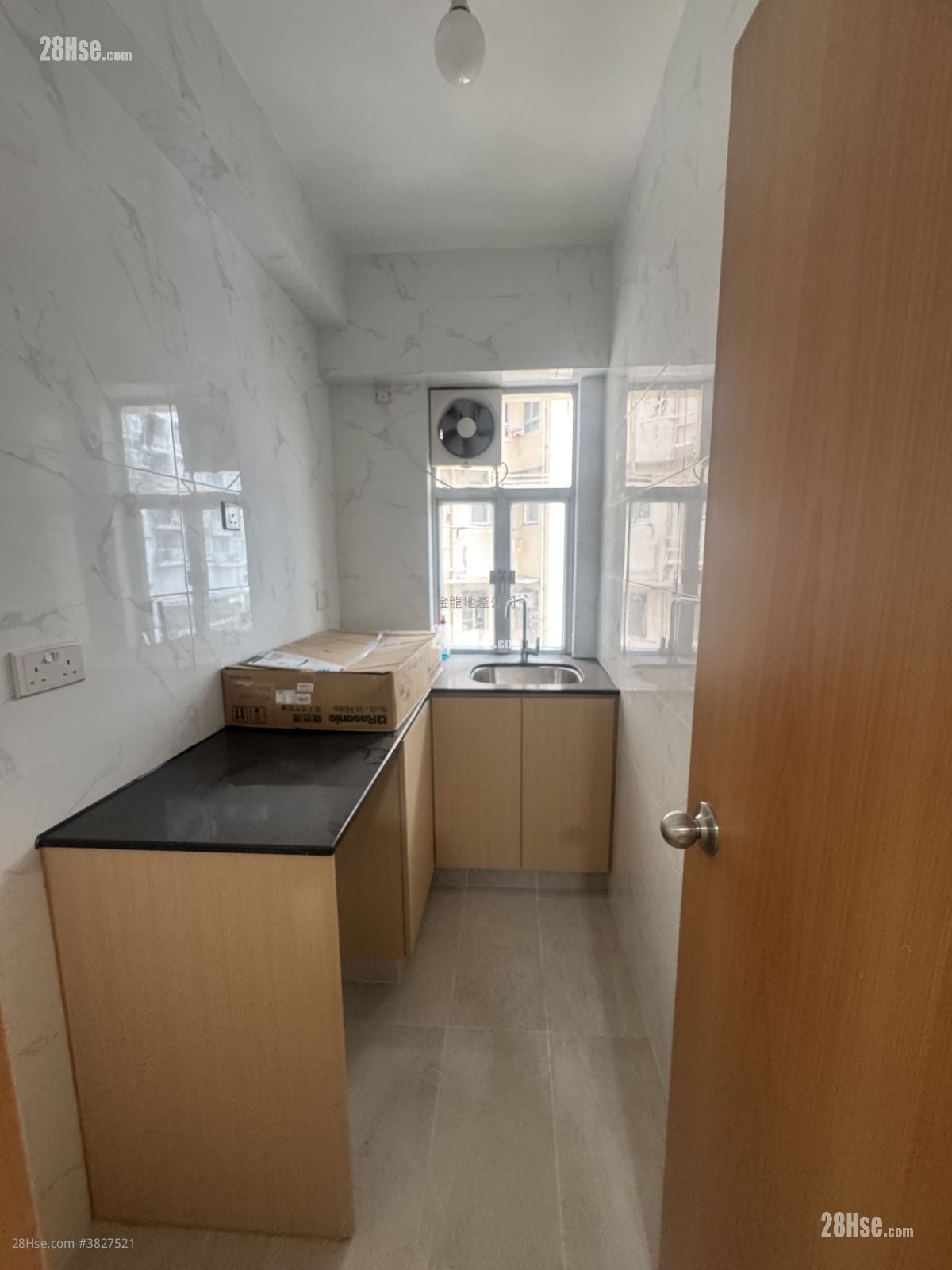 Newman House Sell 2 Bedrooms , 1 Bathroom 485 ft²