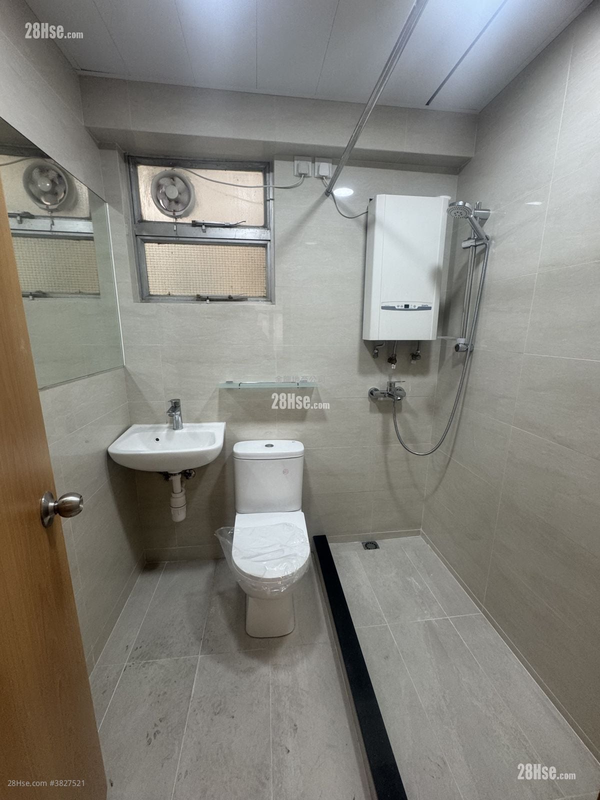 Newman House Sell 2 Bedrooms , 1 Bathroom 485 ft²