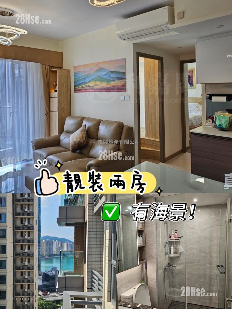 Aurora Sell 2 Bedrooms , 1 Bathroom 443 ft²